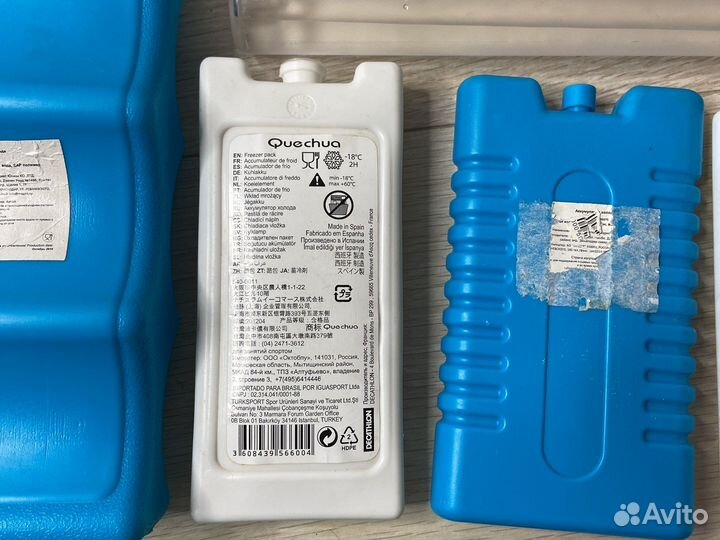 Аккумуляторы холода Quenchua