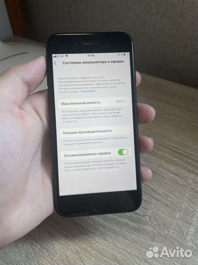Продам iPhone 8 64 Гб