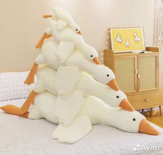 Гусь обнимусь (мягкая игрушка )