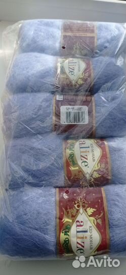 Пряжа Ализе кид мохер