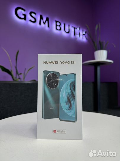 HUAWEI nova 12i, 8/256 ГБ