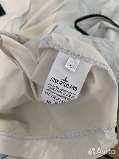 Куртка дождевик stone island оригинал