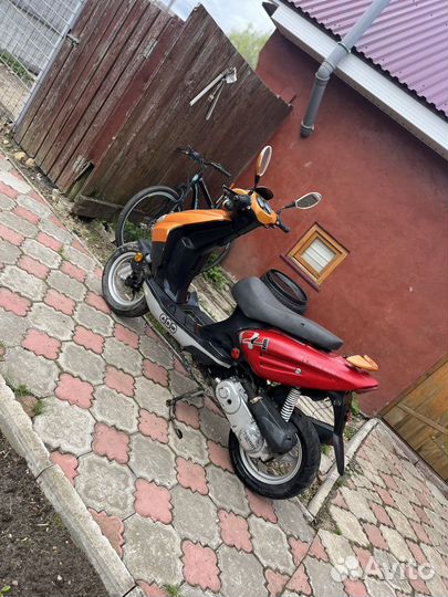 Скутер 50 кубов