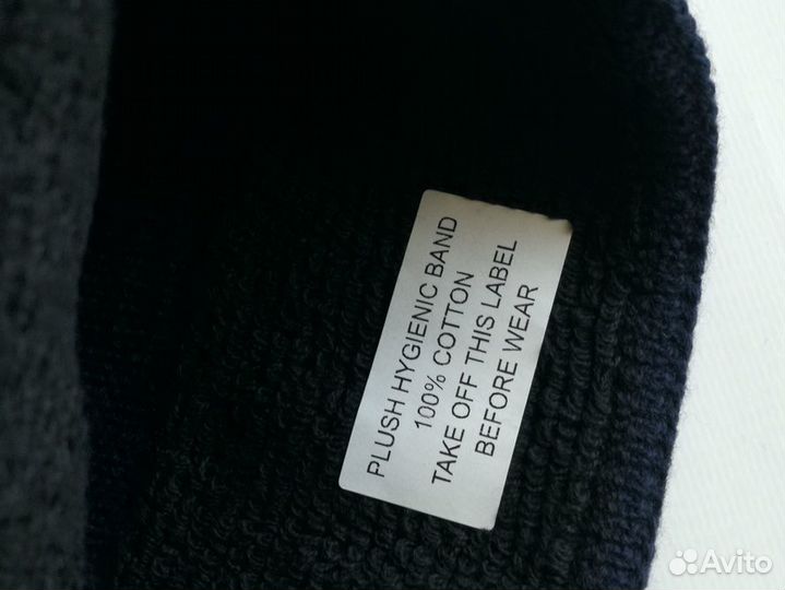 Теплая шерстяная шапка 