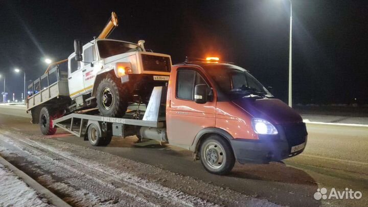 Эвакуатор 24/7