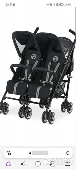 Коляска трость для двойни Cybex