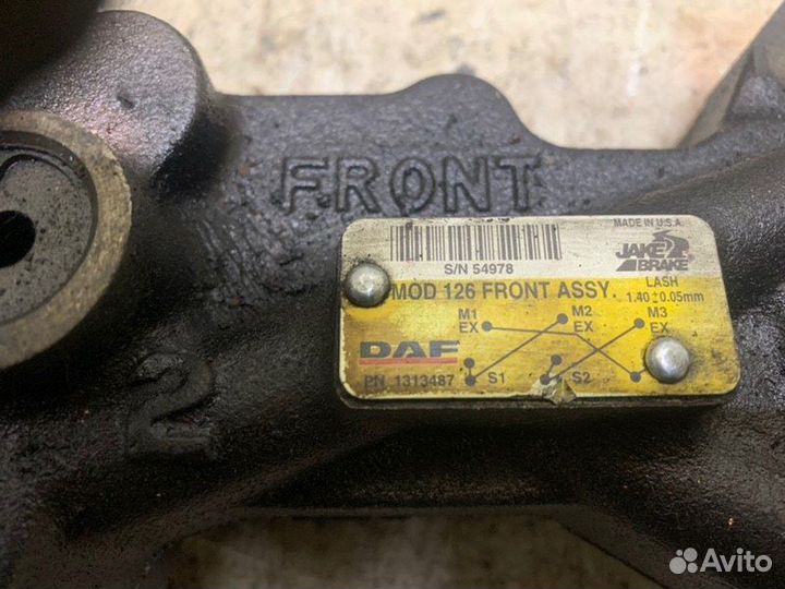 Горный тормоз передний Daf Xf 95