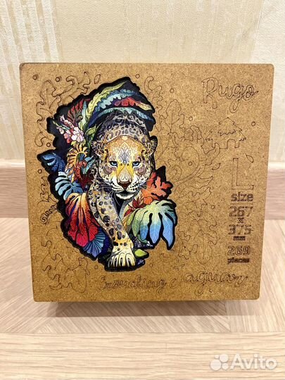 Деревянный пазл 269 дет. в идеальном состоянии