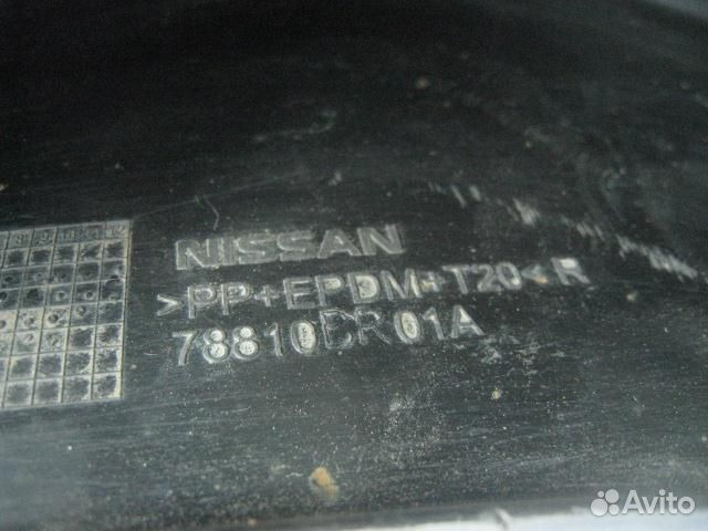 Брызговик задний правый Nissan Qashqai J10
