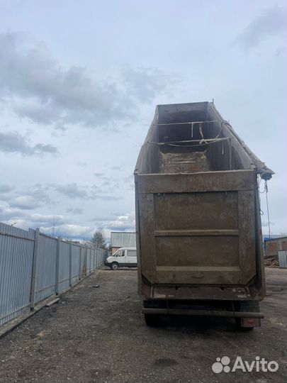 Полуприцеп