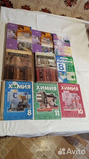 Книги учебники