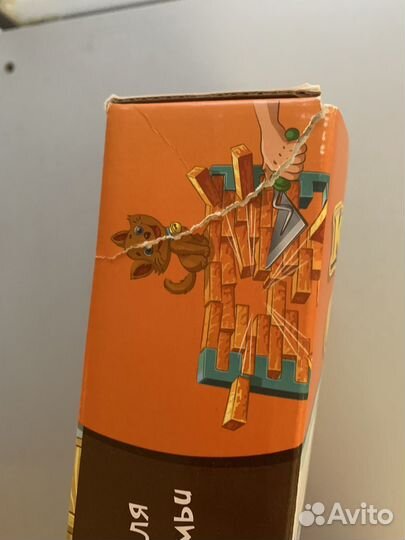 Игра кошка на стене