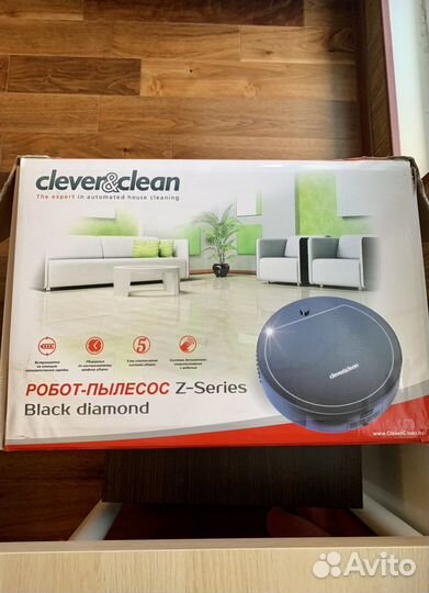 Робот пылесос clever & clean