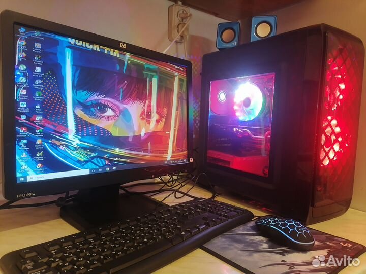 Компьютер (полный комплект)