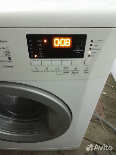 Стиральная машина beko 5 кг