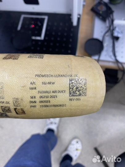 Маркировка, гравировка металла