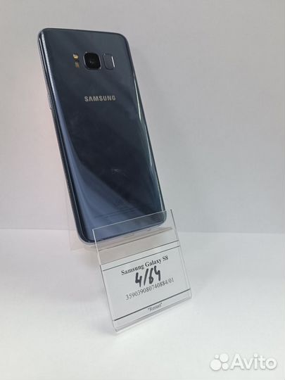 Samsung Galaxy S8, 4/64 ГБ