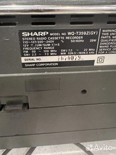 Магнитофон 