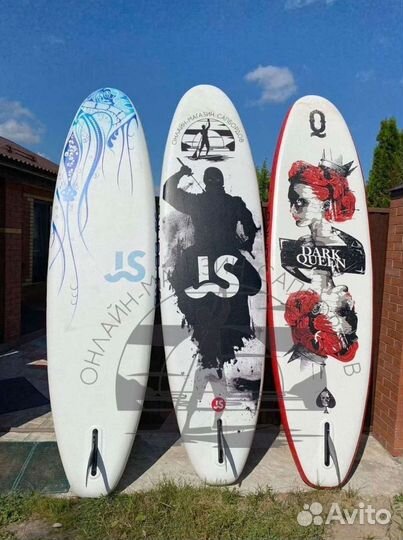 Сап борд Sup сап доска для сплавов