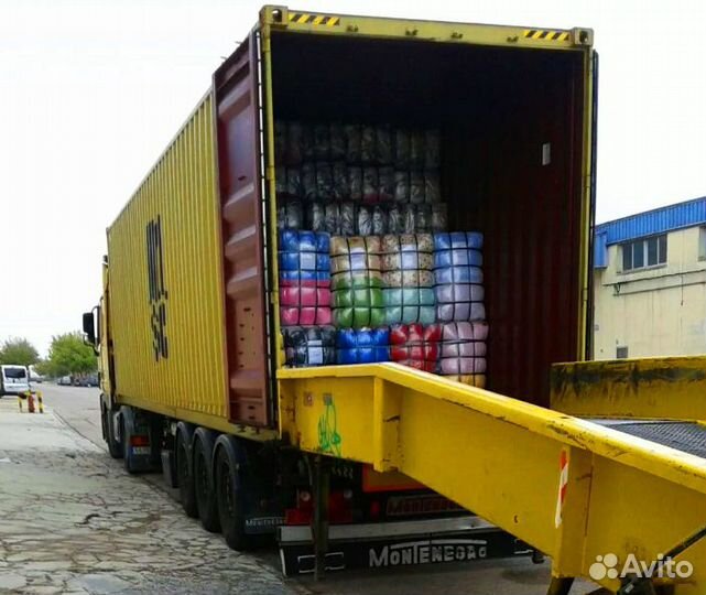 Секонд Хенд Оптом Брянск