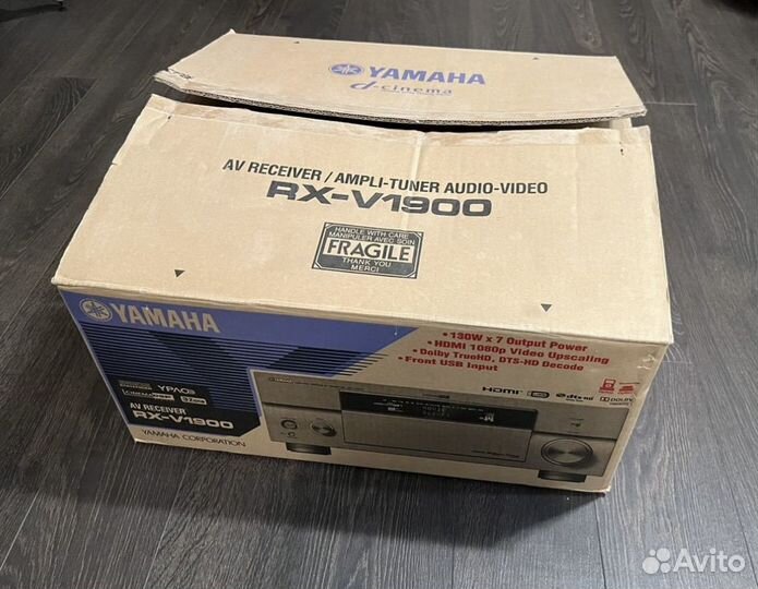 Av ресивер Yamaha RX-V1900