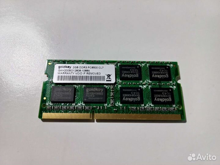 Оперативная память ddr3 2gb для ноутбука