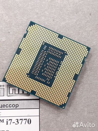 Процессор s1155 Intel Core i7-3770