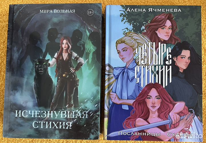 Книги издательства Руграм