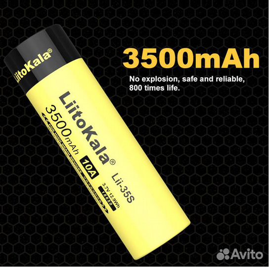 Аккумуляторы 18650 3500mAh проверенные, новые