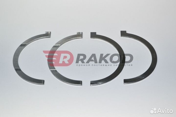 Полукольца к-т FAW-3252