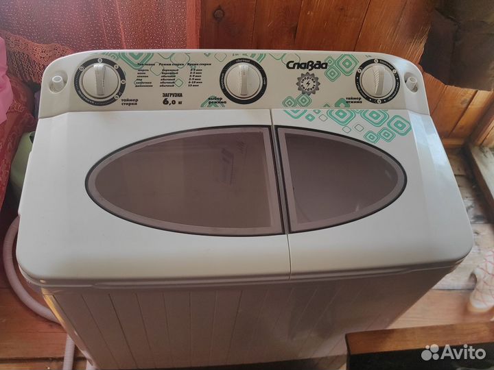 Стиральная машина бу