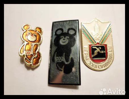 Значок Отличный движенец СССР оригинал Значки