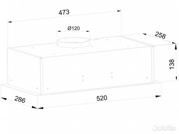 Hansa кухонная вытяжка