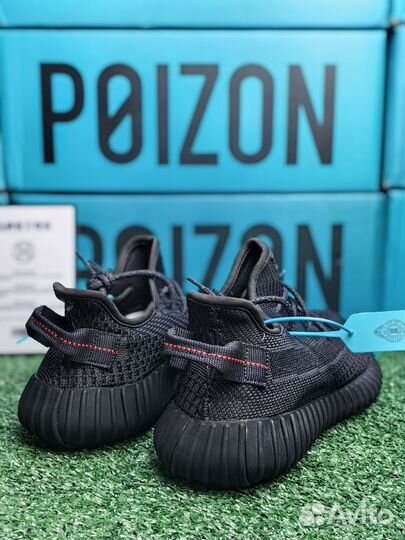 Adidas yeezy boost 350 Оригинал