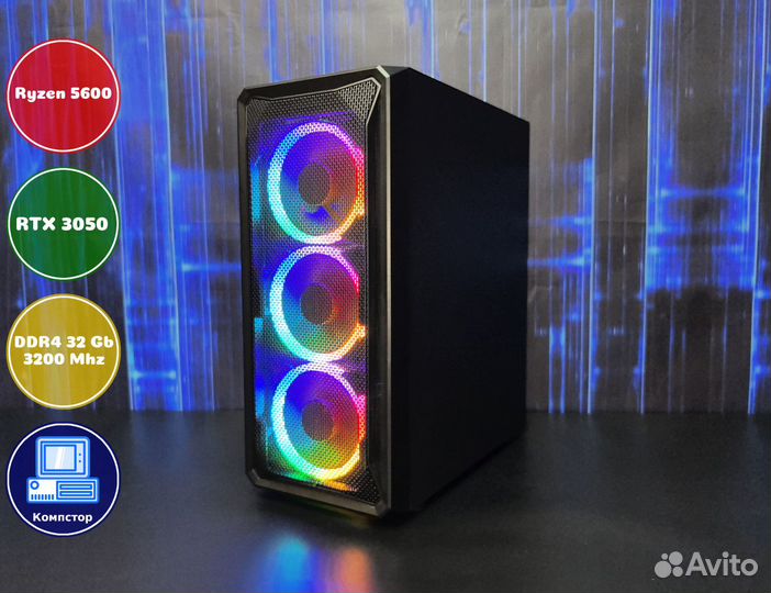 Сборка мощного пк AMD5600-RTX3050-32DDR4-FGM05-A520