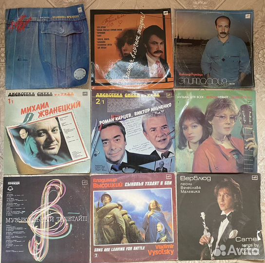 Продам пластинки