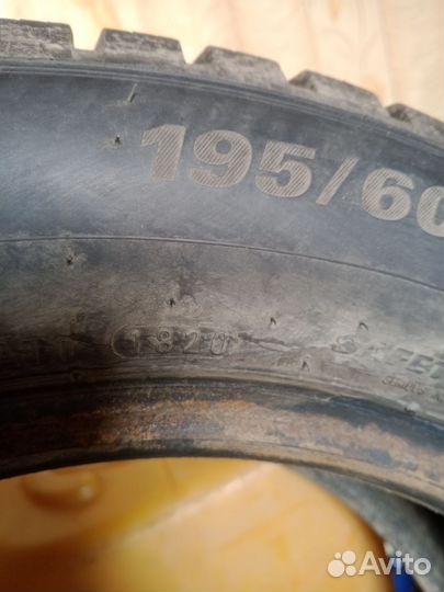 Kumho WinterCraft ice Wi31+ 195/60 R15 88