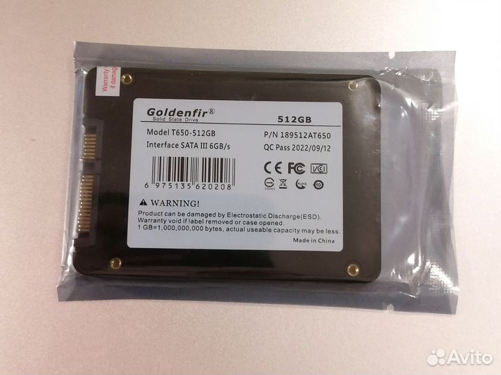 SSD 512GB