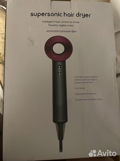 Стайлер dyson