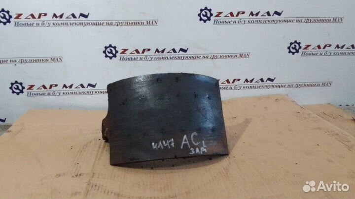 Колодка барабанного тормоза задняя левая Man Tga