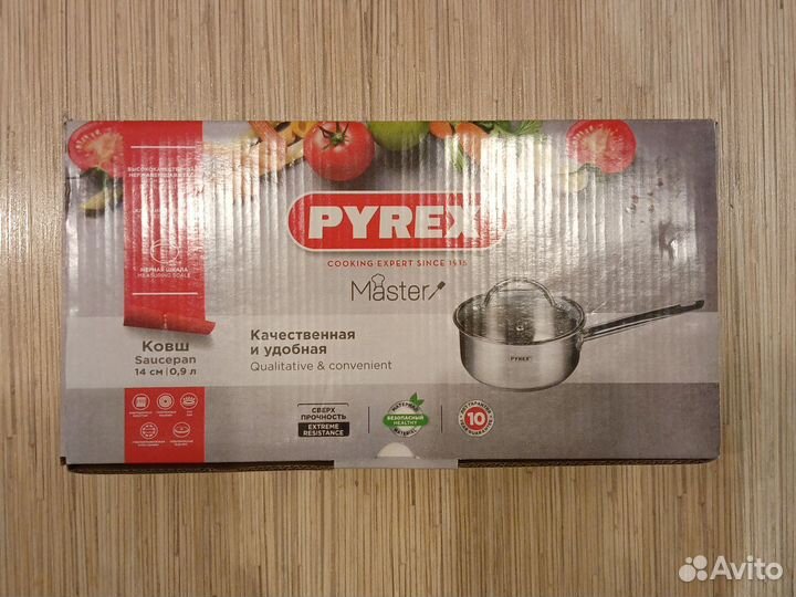 Ковш Pirex Master Saucepan, 0,9л новый Франция