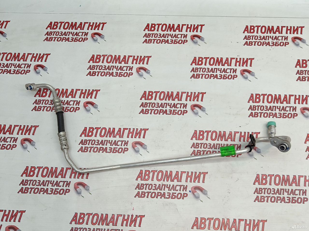 Трубка кондиционера Ssangyong Kyron D20DT дизель