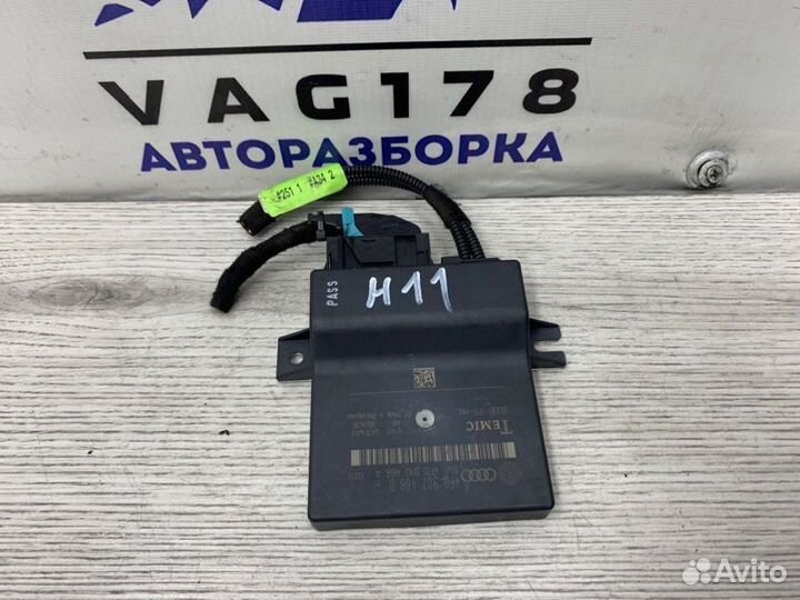 Блок Gateway Audi A6 C6 BPJ 2.0 2006