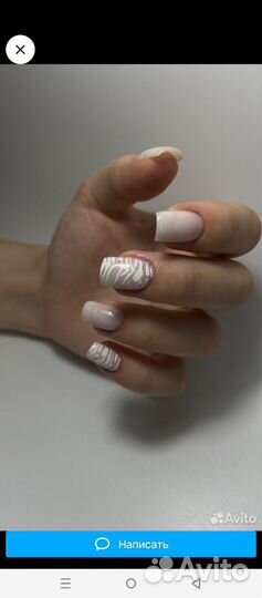 Маникюр педикюр