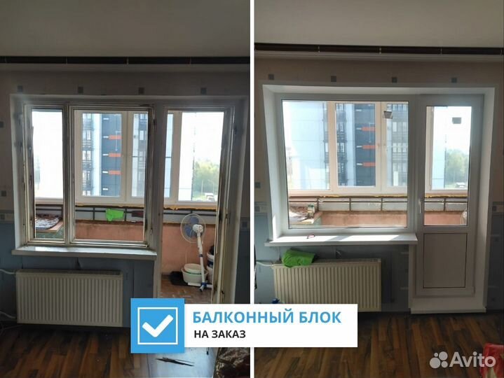 Окна рехау с гарантией 10 лет / установка окон пвх