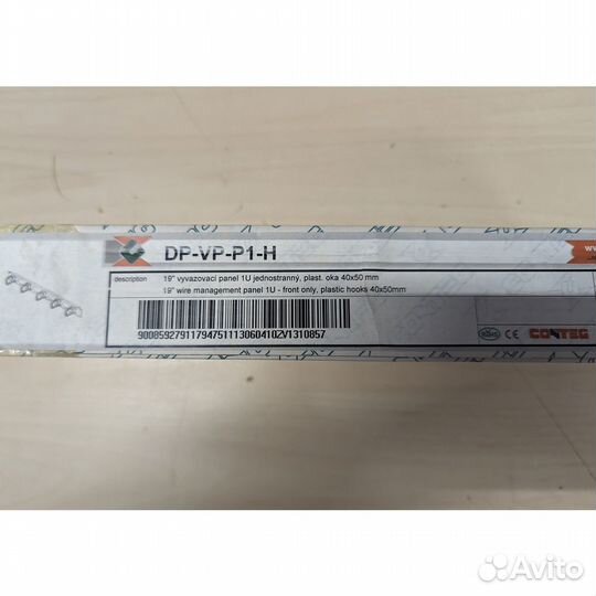 Кабельный организатор DP-VP-P1, Conteg