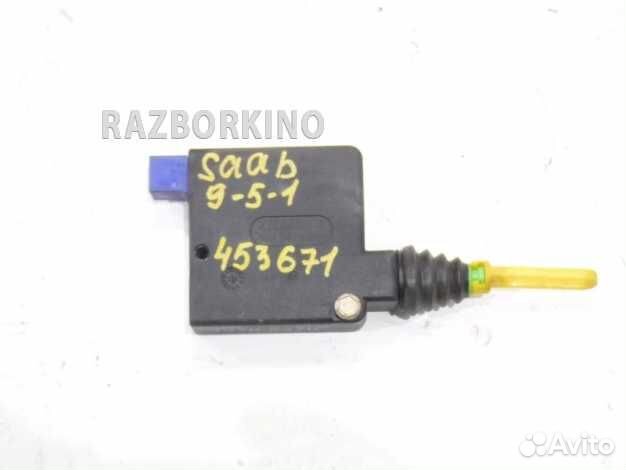 Активатор замка багажника