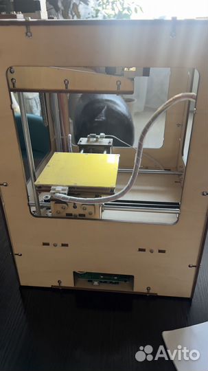 3 D printer
