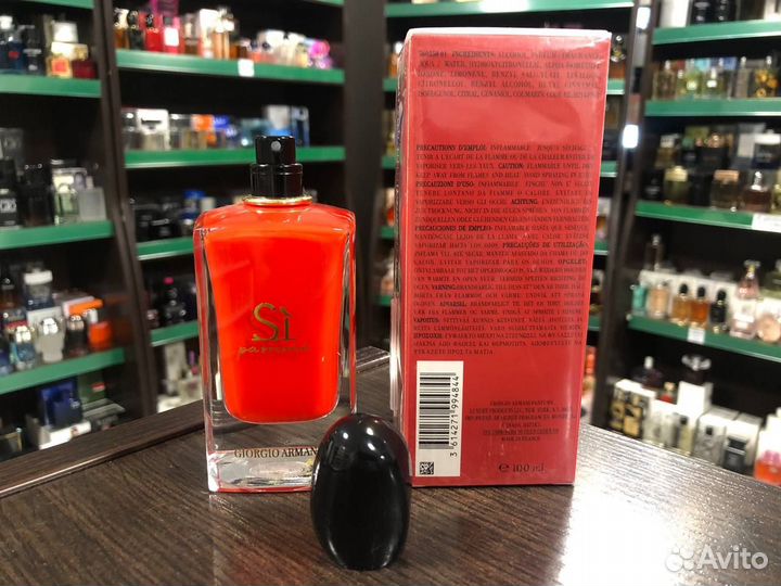 Духи Armani Giorgio Armani Si Passion Армани Си