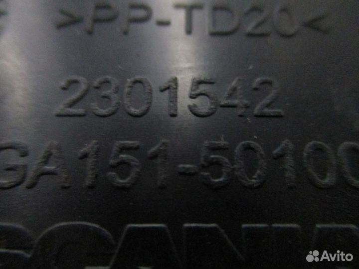 Накладка Scania 2301592